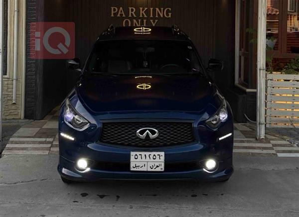 Infiniti for sale in Iraq